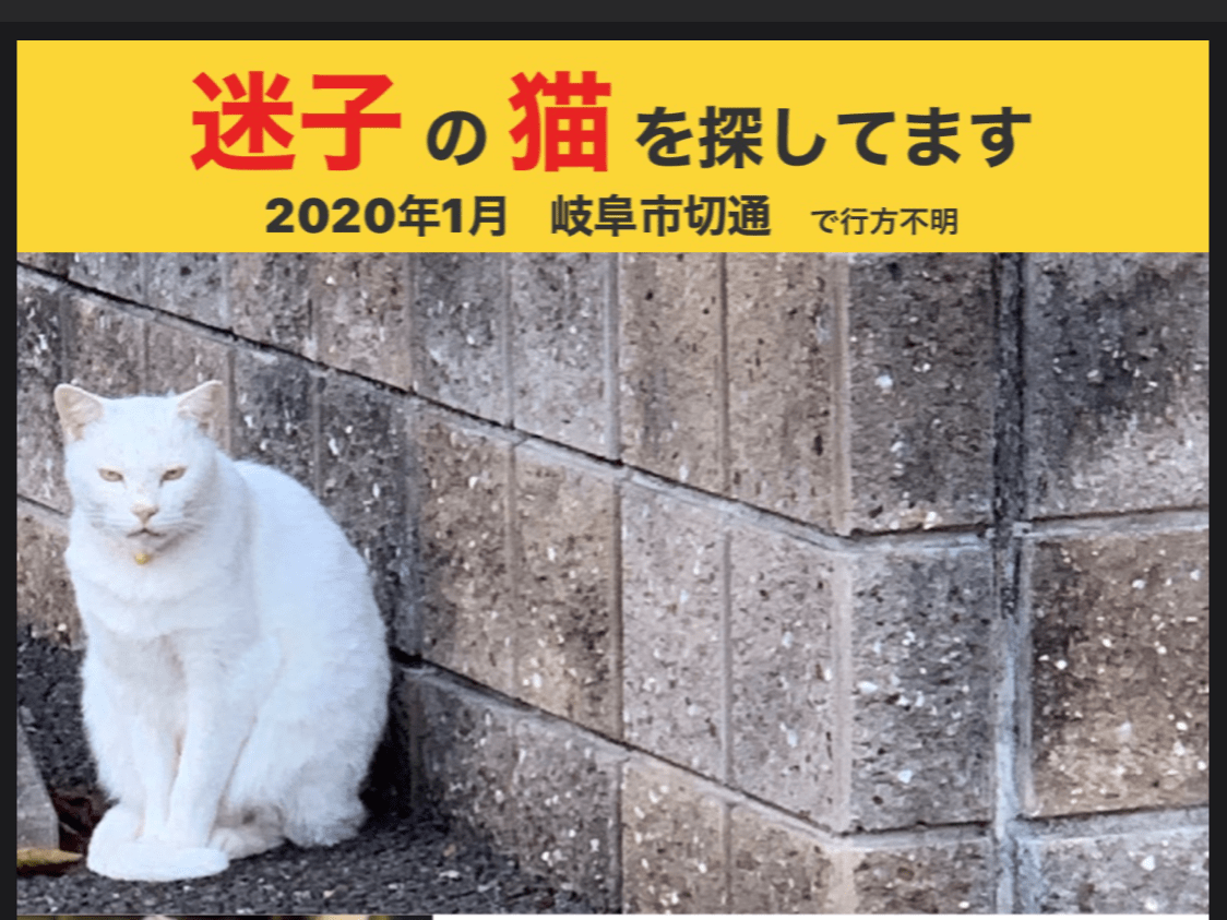 まんぞくちゃん まんぞくちゃん